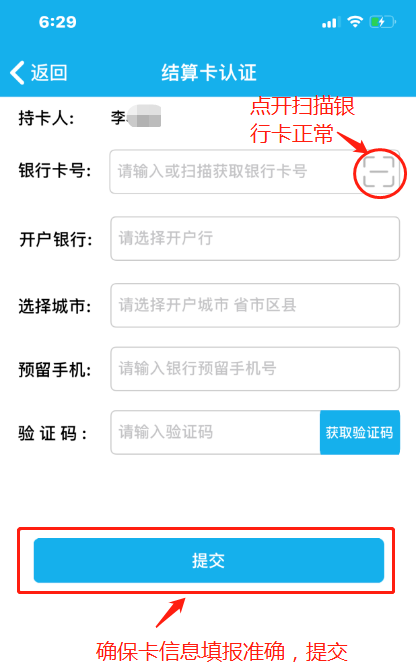 1590750786446256.png image.png