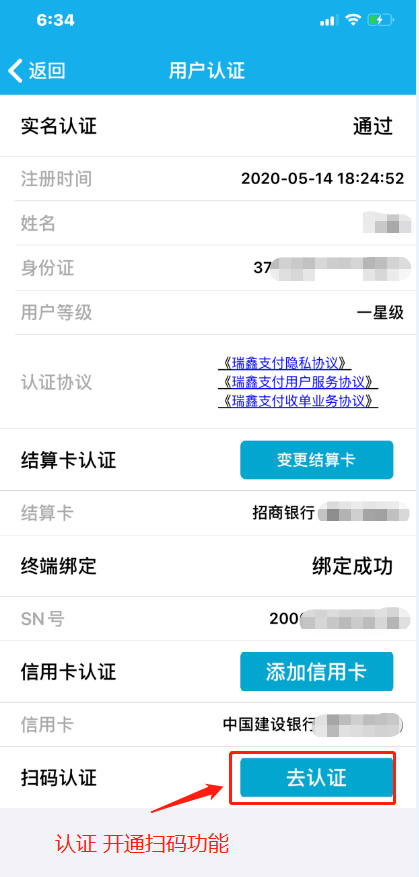 1590752312911307.png image.png