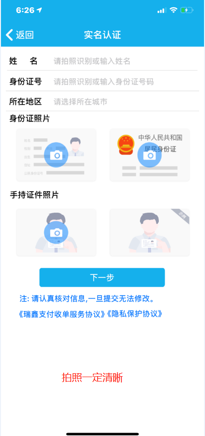 1590750307619895.png image.png