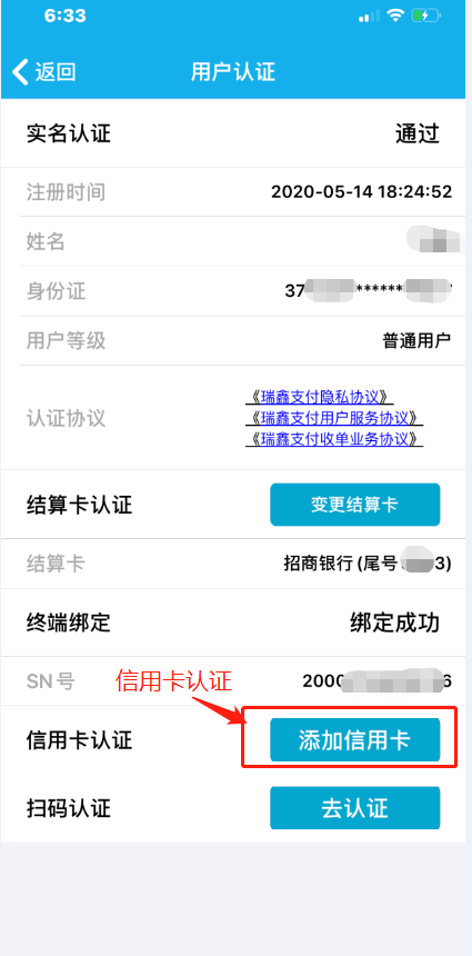 1590752053105991.png image.png