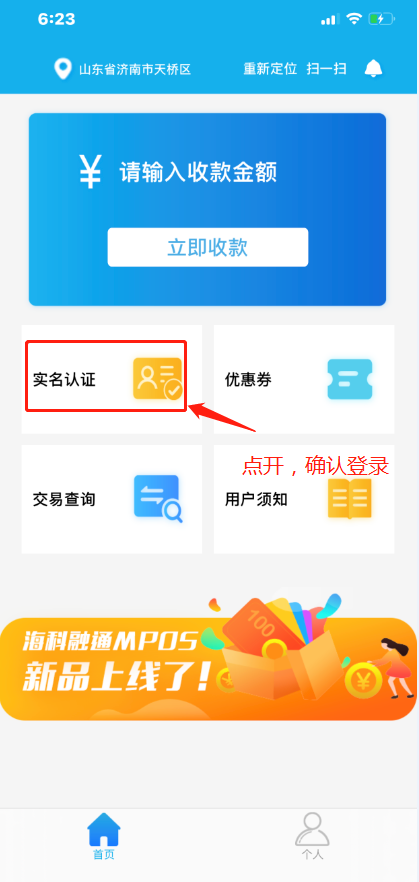 1590749858754143.png image.png