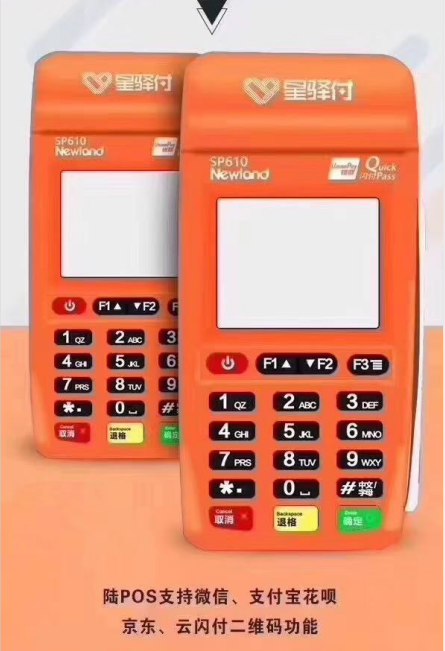 1591417717355525.png image.png