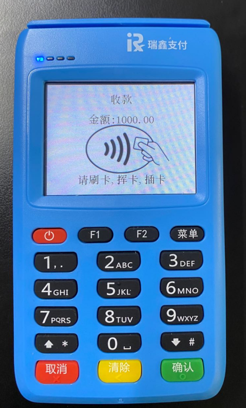 1599046356157819.png image.png