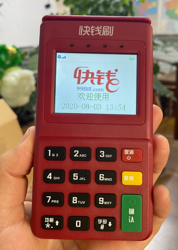 1602241988285432.png image.png