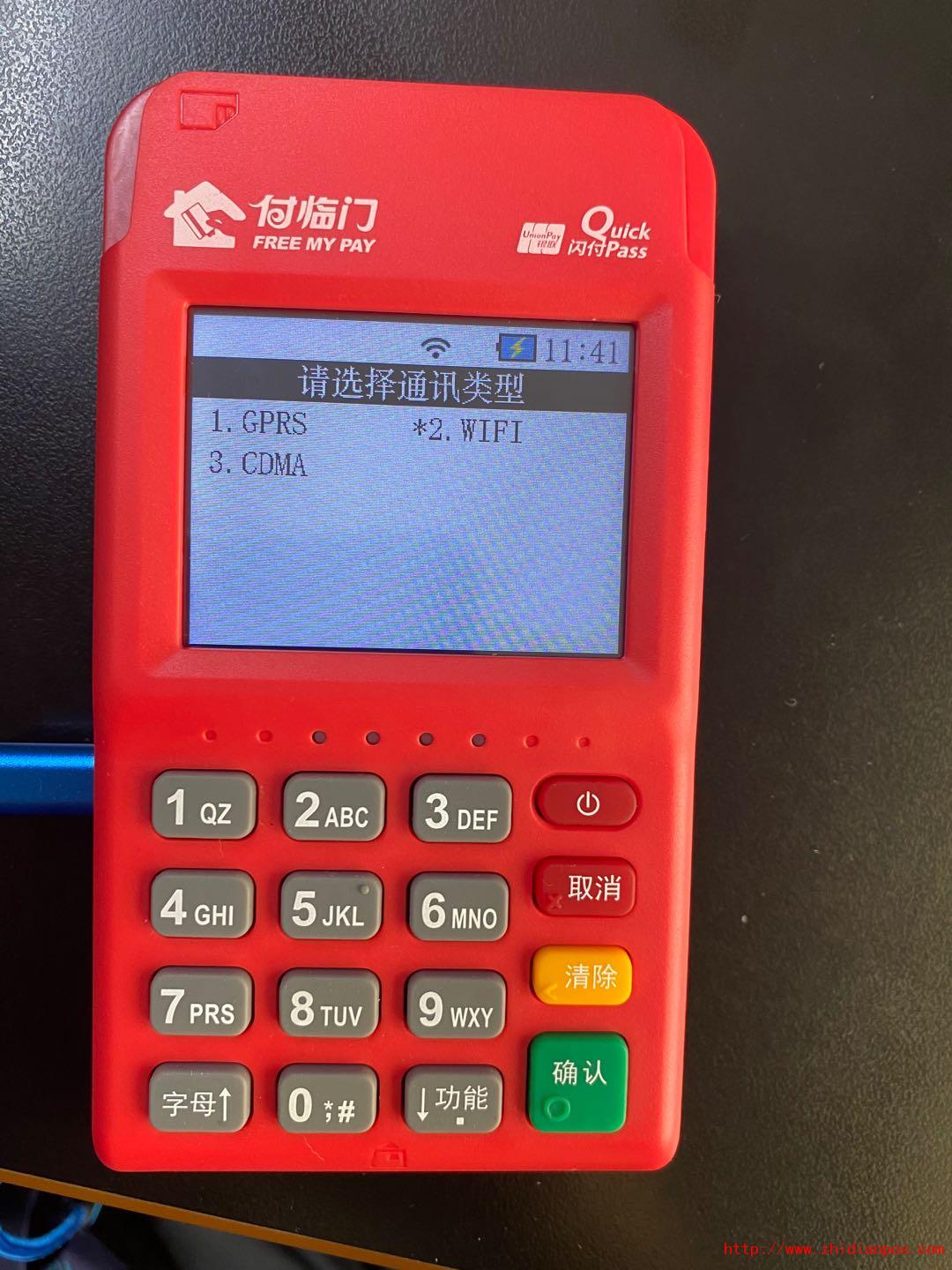 1602932781410445.jpg 1602932781410445.jpg