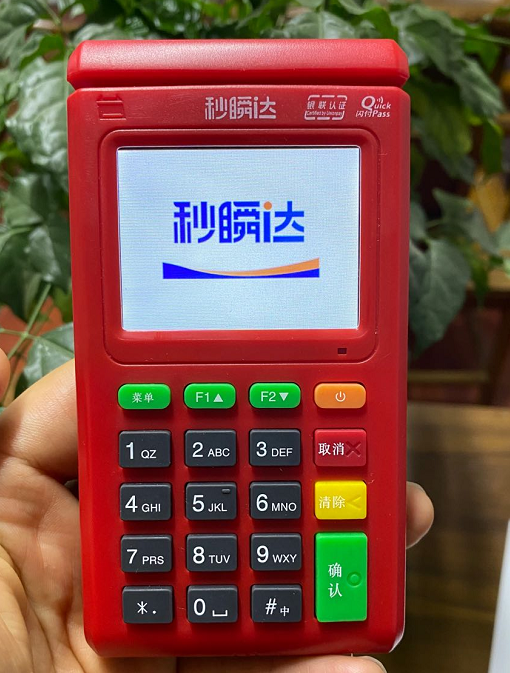 1602932763149833.png 微信截圖_20200521184935.png