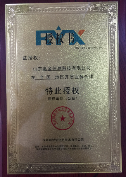 1608028740148769.png image.png