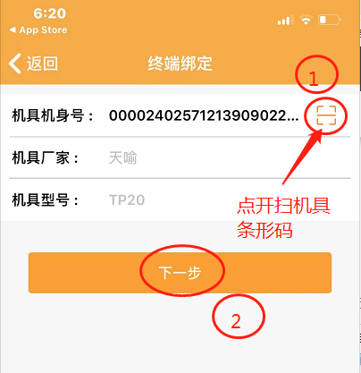 1620377948633775.png image.png