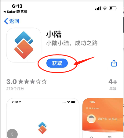 1620376918608806.png image.png