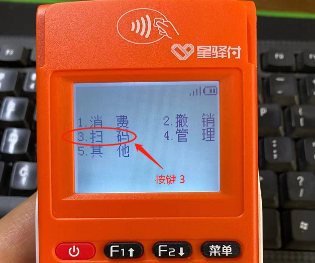 1620382614490775.png image.png