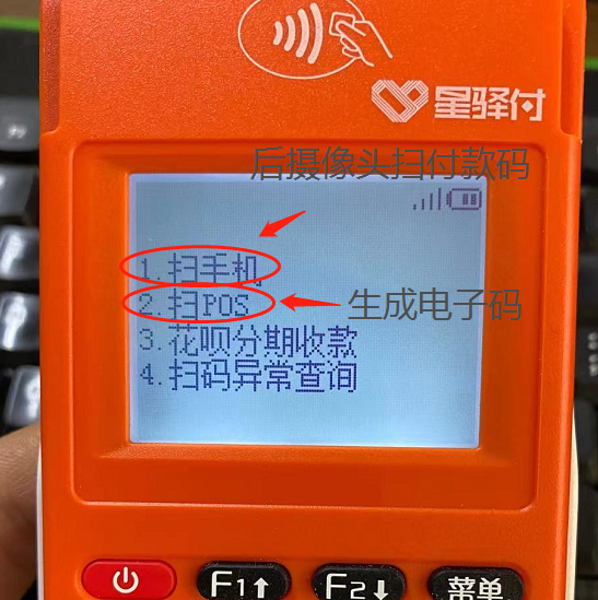 1620382567260591.png image.png