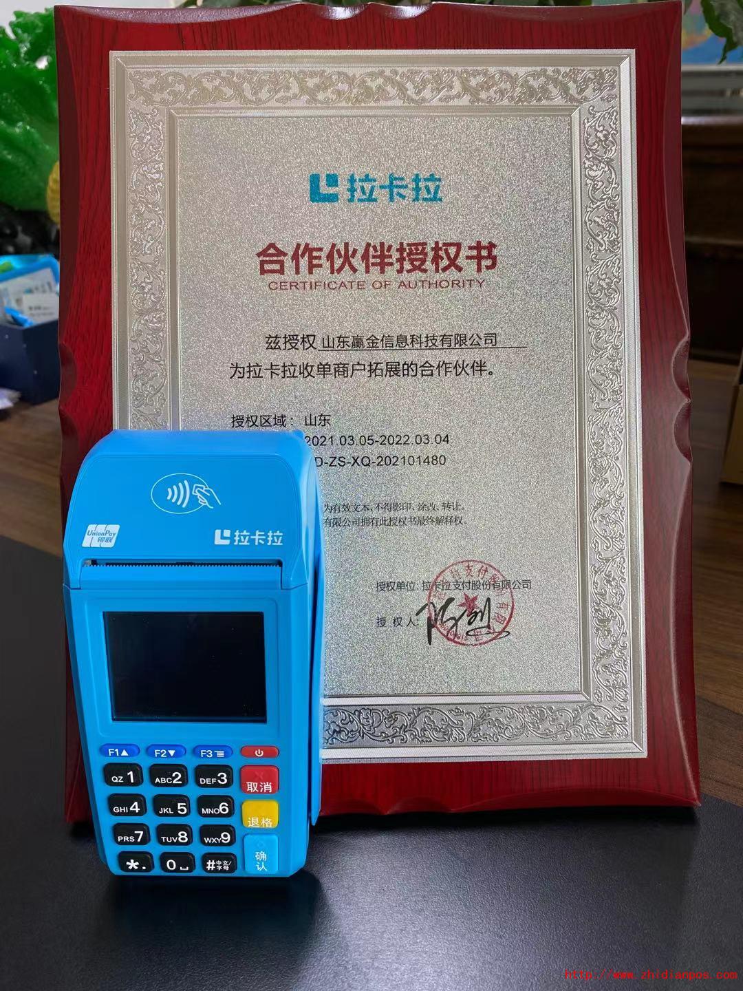 1626939603228774.jpg 1626939603228774.jpg