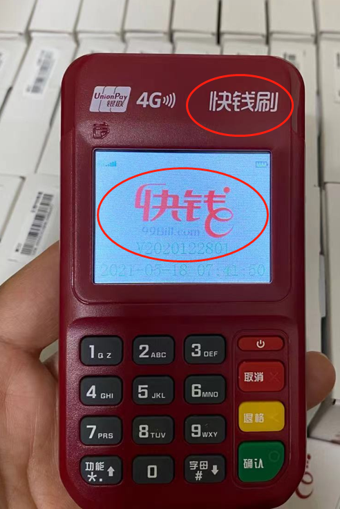 1628760692570763.png image.png