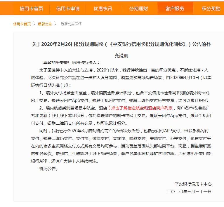 1628845813677000.png image.png