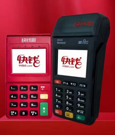 1628850408543993.png 微信截圖_20210515123700.png