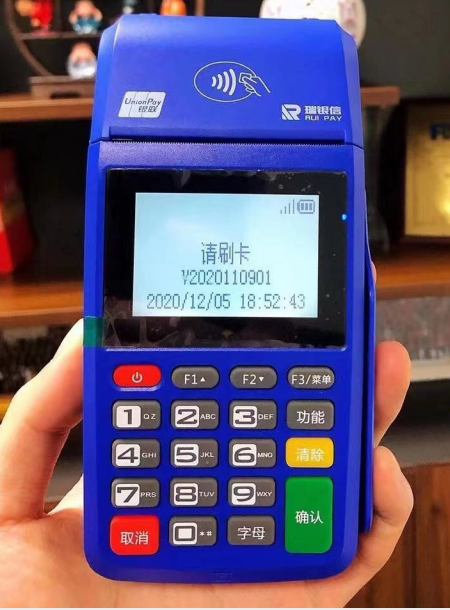 1632472193853473.png 微信截圖_20210515144253.png