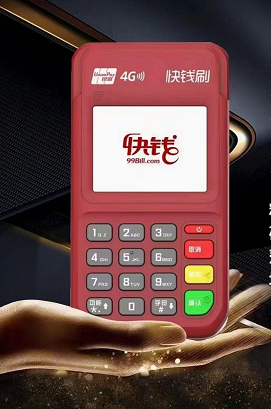 1632814890869625.png image.png