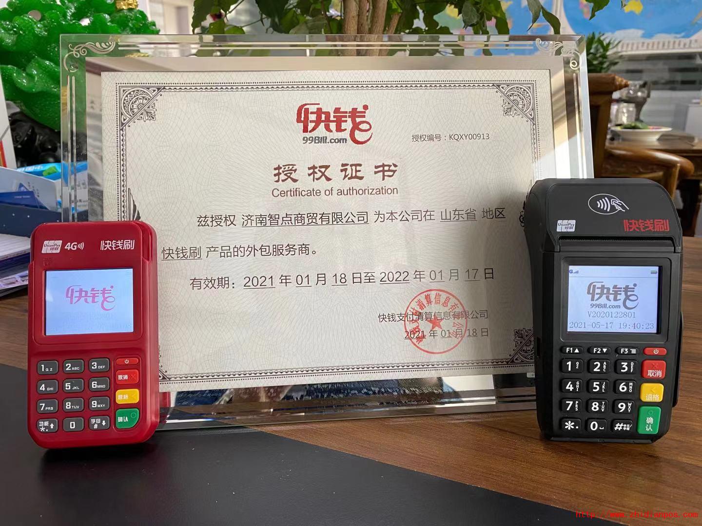 1642134054103040.jpg 1642134054103040.jpg