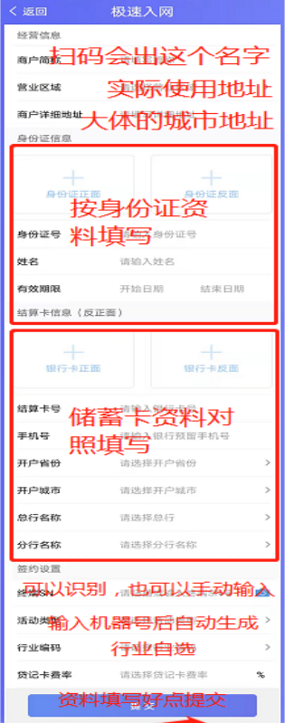 1645150870556911.png image.png