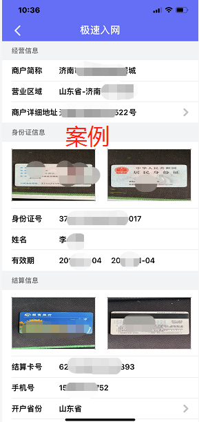 1645150987718918.png image.png