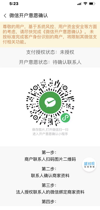 1651569919676057.png image.png